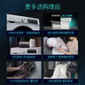 西门子（SIEMENS）iQ300洗烘套装 10kg 智能除渍  强效除螨 滚筒洗衣机+10kg 热泵烘干机  108AW+D80W 家电国家补贴 实拍图