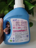 蓝月亮 深层洁净洗衣液 薰衣草香 2kg瓶+1kg瓶*3全瓶装 强效去污易漂洗  实拍图