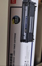 得力（deli）12A硒鼓 2612a硒鼓适用惠普HP1020plus M1005 1010 1012 1015 3050 M1319f 佳能2900 大容量2支DBH-2612AX2 实拍图