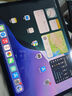 苹果 Apple iPad Pro系列 11/10.5英寸16-22款二手平板电脑 95新18款Pro-256G 11寸 wifi版本 实拍图