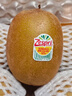 佳沛（zespri）新西兰  阳光金奇异果18粒超大果原箱单果重约173-204g 猕猴桃 实拍图
