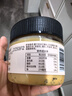 云山半奇亚籽颗粒海盐花生酱200g*2瓶 高蛋白0添加蔗糖面包涂抹酱沙拉酱 实拍图