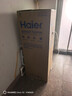 海尔（Haier）热水器150升大容量3000W速热商用工厂理发店宿舍中央储水立式落地安装电热水器全屋热水ES150F-LC 实拍图