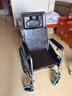 鱼跃(yuwell)手动轮椅车H059B老人半躺护理型带坐便椅餐板钢管可折叠 实拍图