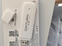 影腾随身wifi三网通用无线wi-fi6免插卡移动联通电信无限制流量便携式4G网卡高速随行网络2025款5GHF 【插电款 即插即用】增强版旗舰WIFI全国通用 实拍图