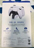 索尼（SONY）PlayStation索尼（SONY）PS5 PlayStation DualSense无线游戏手柄 充电座 实拍图