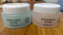 大宝美容日霜50g+晚霜50g套装补水保湿面霜日滋夜养面部护肤品 实拍图