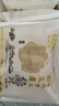 锡林努尔奶豆腐内蒙古锡盟特产原味奶酪块奶疙瘩250g奶砖即食小零食奶制品 500g【原味】 实拍图