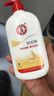 大宝SOD蜜300ml青花香型乳液面霜润肤补水保湿霜护肤品男女士身体乳 实拍图