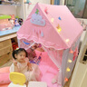 欧因儿童帐篷室内5-10岁帐篷室内女孩公主小帐篷宝宝睡觉秘密基地房小 樱花粉_布帘+棉垫+凉席(棉球灯+ 晒单实拍图