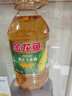 金龙鱼 食用油 非转基因 压榨 一级 纯正玉米油4L（新老包装随机发货） 实拍图