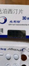 【原研进口】必利劲 盐酸达泊西汀片 30mg*6片/盒 实拍图