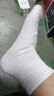 宝盖丁男袜中筒袜ins潮高筒ulzzang黑色防臭袜春秋白色夏季长棉袜子 五双白色 均码 实拍图