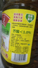 鲁花 【保真菜籽油】食用油 低芥酸特香菜籽油 6.18L   物理压榨 实拍图