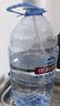 伊利伊刻活泉火山天然矿泉水 5L*4瓶整箱装天然弱碱【热门商品】 实拍图