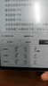 BOOX文石电纸书Leaf5 7英寸墨水屏电子书阅读器电子纸 森林绿 小屏便携阅读看书漫画办公本平板电脑  实拍图