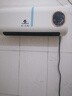 申花【省电N0.1】取暖器暖风机壁挂式防水浴室卫生间用暖过浴霸空调的电暖器气免打孔冷热两用一体风机 顶配-Ai智能语音/航空石墨烯/磁浮降噪/负离子 实拍图