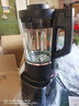 苏泊尔（SUPOR） 破壁机豆浆机1.75L大容量家用料理机免过滤榨汁机果汁机多功能全自动免煮五谷杂粮辅食机可再加热 【刀座可拆卸】1.75L 实拍图