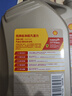 壳牌（Shell）极净超凡喜力 全合成机油0w-30(0w30)API SQ级ACEA C3 4L汽车保养 实拍图
