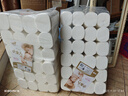 小金人大号卫生纸10斤大包装母婴专用大卷加长款加宽产妇超大张月子纸巾 （17厘米加长款）24大卷9.6斤 实拍图