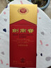 剑南春 水晶剑 52度 1000ml（1L）单瓶装 浓香型白酒 实拍图