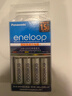 爱乐普（eneloop）充电电池5号五号4节高性能套装适用相机玩具仪器K-KJ55MCC40C含55快速充电器 实拍图