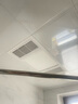 欧普（OPPLE）风暖浴霸灯超薄浴室取暖卫生间照明排气一体暖风机集成吊顶F132-A 实拍图