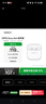 OPPO Enco Air4 新声版 真无线耳机半入耳式蓝牙耳机无线耳机通用苹果华为小米手机润玉白 实拍图