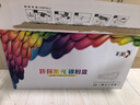 彩格适用惠普m706n硒鼓HP LaserJet Pro M435nw M701n M701a M706打印机粉盒m701n硒鼓粉盒CZ192A硒鼓标准版 实拍图