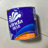 维达（Vinda）有芯卷纸【孙颖莎推荐】蓝色经典4层140克*27卷 卫生纸纸巾 整箱 实拍图