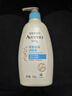 艾惟诺（Aveeno）艾维诺润肤乳露 婴儿童身体乳保湿补水滋润干痒宝宝儿童面霜354g 实拍图