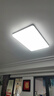 欧普（OPPLE）护眼吸顶灯客厅大灯可调色高显指LED照明简约灯具灯饰套餐4包安装 实拍图