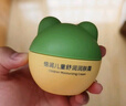 青蛙王子儿童面霜 宝宝保湿舒缓润肤霜防皴倍润面霜60g 实拍图