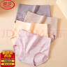 浪莎收腹无痕女士内裤高腰纯棉裆底裤4条大码高弹短裤日系三角裤 实拍图