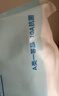 京东京造10A抑菌男式内裤男纯棉平角内裤大码男生四角短裤衩4条XL 实拍图