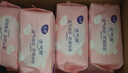 洁婷全日用卫生巾双U秒吸防漏姨妈巾156片+1片安睡裤京东自营官方旗舰 实拍图