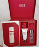 SK-II神仙水75ml精华液sk2水乳化妆品全套护肤品套装礼盒生日礼物女 实拍图