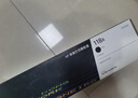 惠普（HP）118A（W2080A）原装硒鼓黑色单支装（适用hp 150a/w 178nw 179fnw）打印页数1000 实拍图