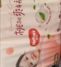 好奇（Huggies）铂金装小桃裤纸尿裤NB84片(5kg以下)尿不湿【透爽散热】 实拍图