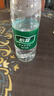 怡宝 饮用水 纯净水555ml*24瓶 整箱装 实拍图