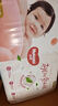 好奇（Huggies）铂金装小桃裤纸尿裤M144片(6-11kg)中号尿不湿【透爽散热】 实拍图