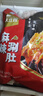 大庄园麻辣涮肚串 鲜切毛肚 牛肚火锅1.1斤/袋（约26串 含底料 无泡发） 实拍图