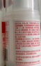 协和维生素e乳100ml*3乳液乳膏面霜身体乳护手霜擦脸四季补水保湿清爽 实拍图