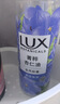 力士（LUX）植萃精油香氛沐浴露 蓝风铃香与烟酰胺 550g 晶透亮肤 持久留香 实拍图