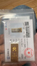 菜百首饰“财富”投资金条 足金Au999.9黄金金砖 投资 收藏礼品 “财富”金条 20克(不支持7天无理由退换货) 实拍图