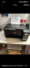 爱普生（EPSON）墨仓式 L3255彩色打印机 微信打印/无线连接  家用打印优选（打印、复印、扫描、AI学习打印机） 实拍图