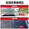 伍尔特防冻玻璃水零下15-25度汽车冬季雨刮水去油膜特斯拉乙醇清洁2瓶装 实拍图