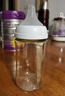贝亲（Pigeon）PPSU宽口径防胀气奶瓶240ml L号奶嘴 6个月+ AA192 实拍图