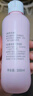贝亲（Pigeon）桃子水  婴儿爽身露 四季通用 200ml  *2 实拍图