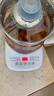 九阳（Joyoung）0胶水养生壶玻璃花茶壶可拆卸茶篮 定制12大功能 煮茶器电热烧水壶1.5L WY155 实拍图